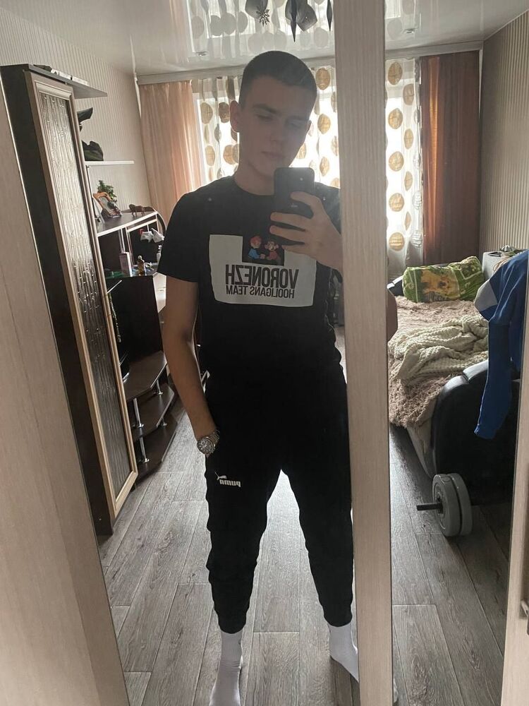 ���� 46153250 ����� ���������, 21 ���, ���� ���������� � ��������