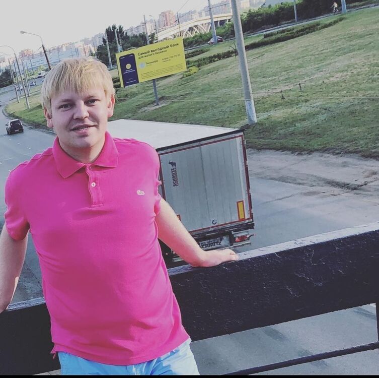 ���� 31029770 ������� �������, 30 ���, ���� ���������� � �������������