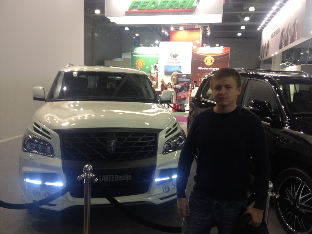 ���� 4896020 ������� �����, 38 ���, ���� ���������� � ������