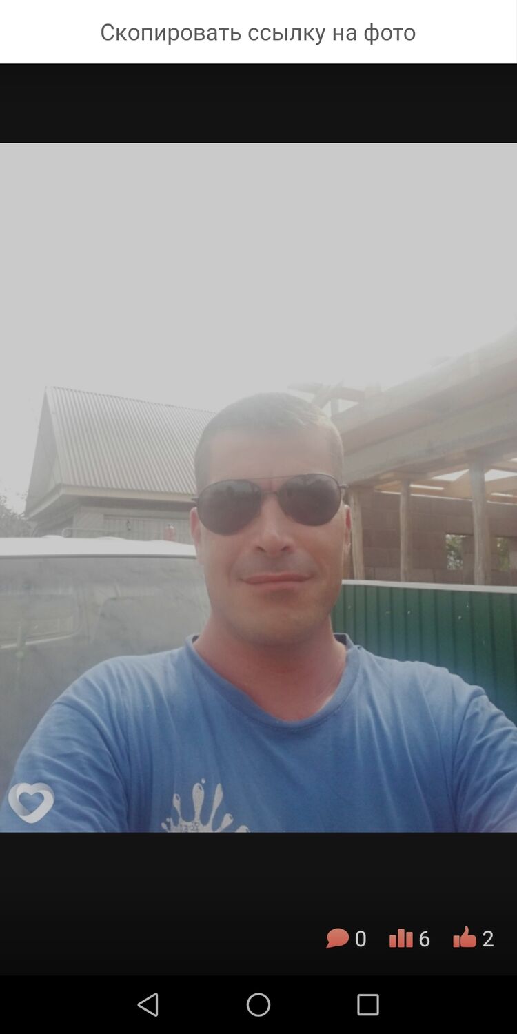 ���� 24071150 ������� �����, 38 ���, ���� ���������� � ���