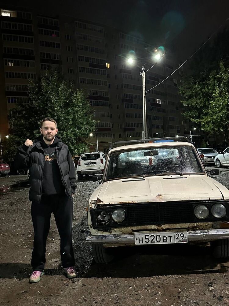 ���� 53733960 ����� ���������, 21 ���, ���� ���������� � �������������