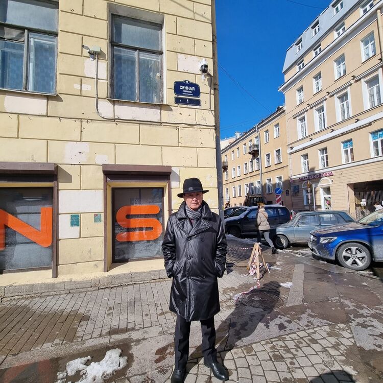 ���� 37922960 ������� �����, 53 ����, ���� ���������� � �����-����������