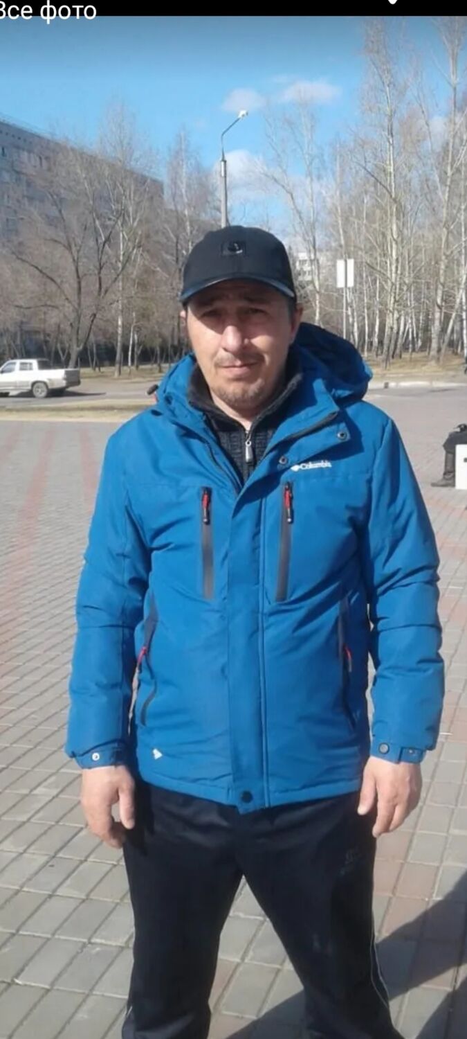  ,   , 43 ,   