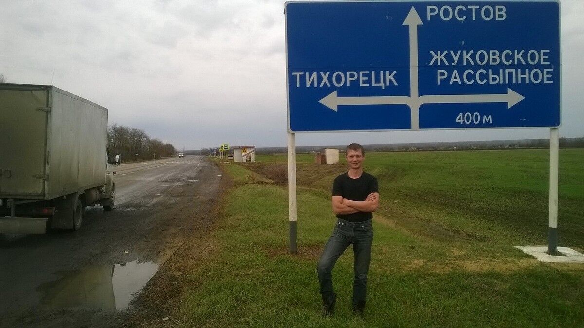 ���� 9862540 ������� ���������, 46 ���, ���� ���������� � �����