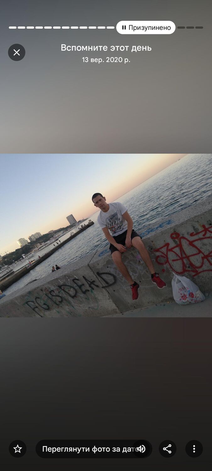 ���������� �������, ���� ������� ����, 30 ���, ������������ ��� ������, ����� � ���������, c�������� ���������, ���������