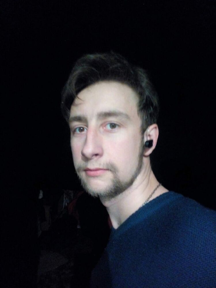 ���� 25617610 ������� ������, 29 ���, ���� ���������� � ����