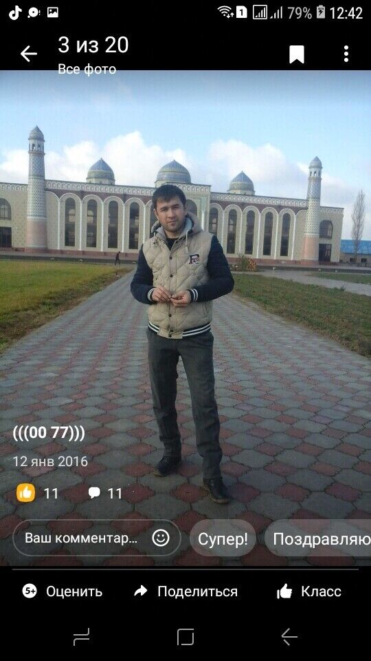 ���������� ��������, ���� ������� ������, 39 ���, ������������ ��� c�������� ���������