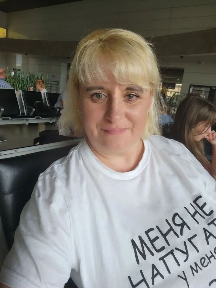 ���� 56266960 ������� ��������, 46 ���, ���� ���������� � �����-����������