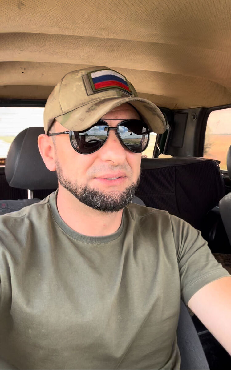 ���� 46485150 ������� �����, 32 ����, ���� ���������� � �������-��-����