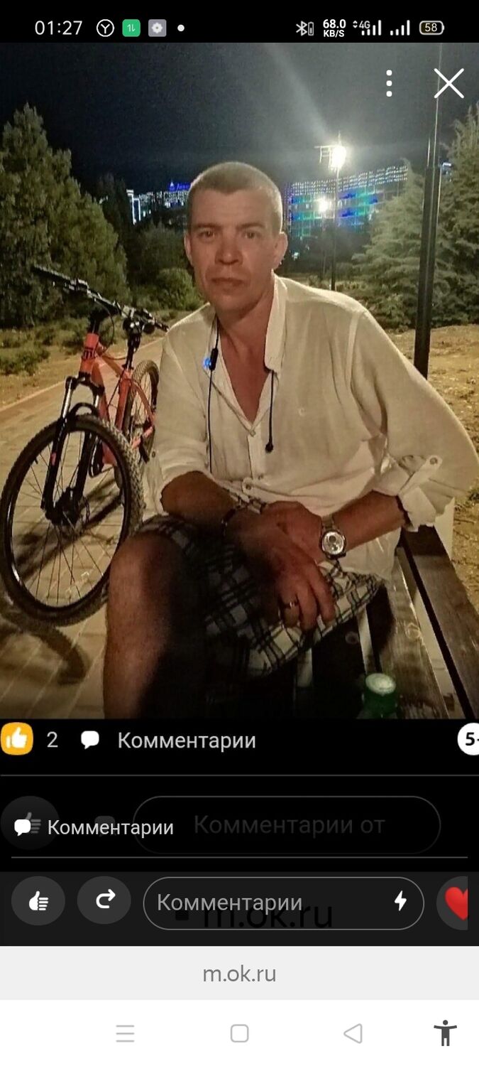 ���������� ������������, ���� ������� ��������, 50 ���, ������������ ��� ������, ����� � ���������