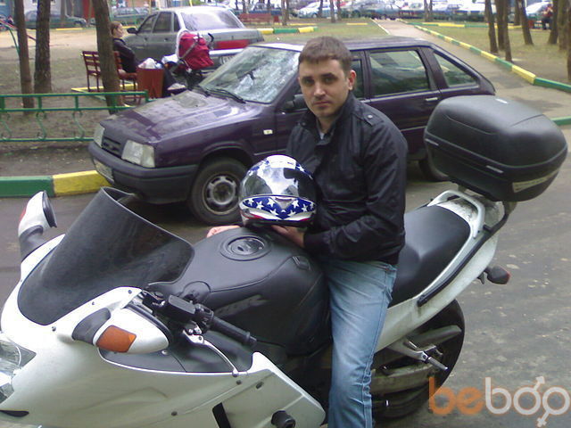 ���������� ������, ���� ������� �����, 43 ����, ������������ ��� ������