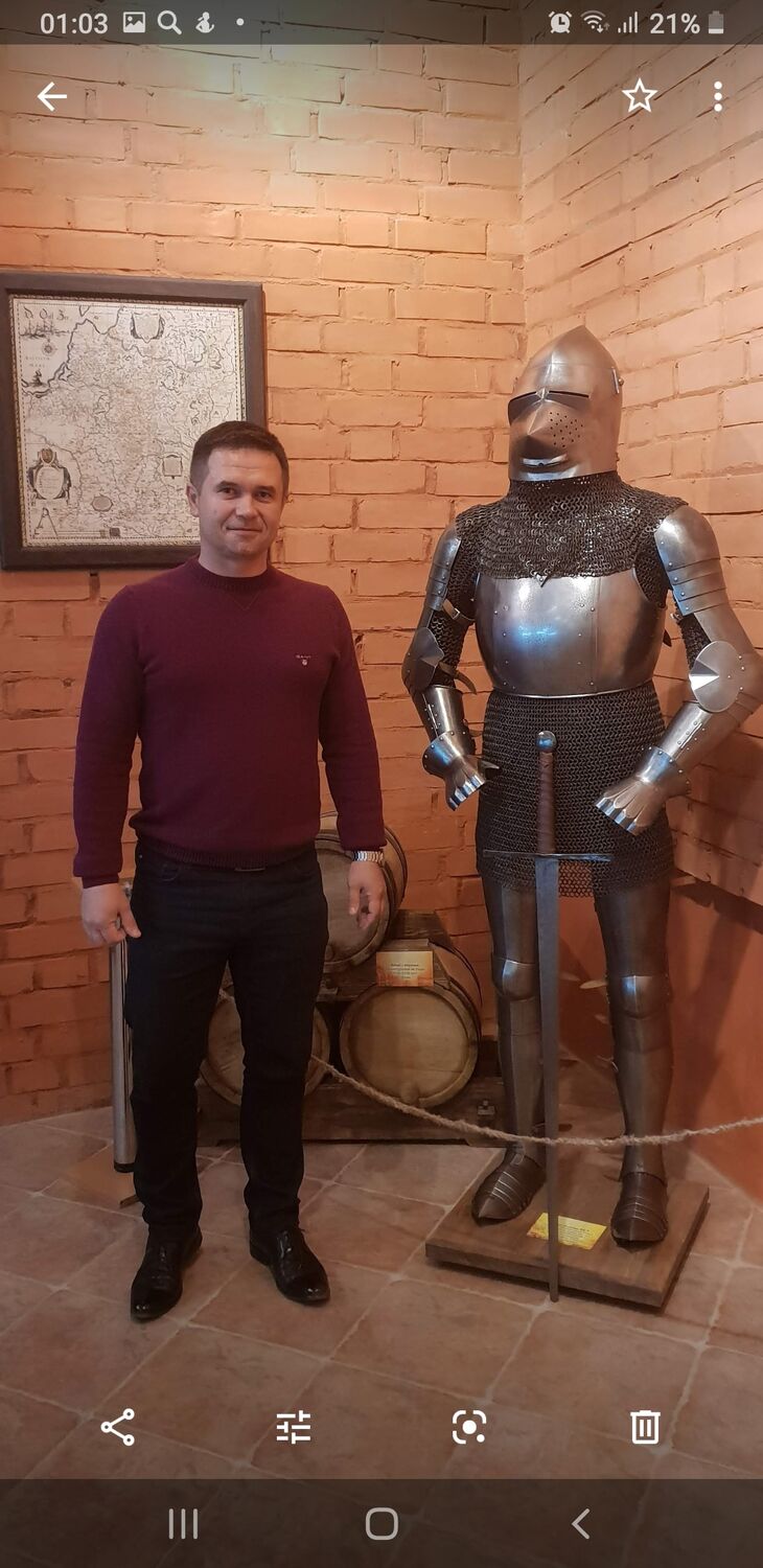 ���������� �����, ���� ������� �����, 44 ����, ������������ ��� ������, ����� � ���������, c�������� ���������