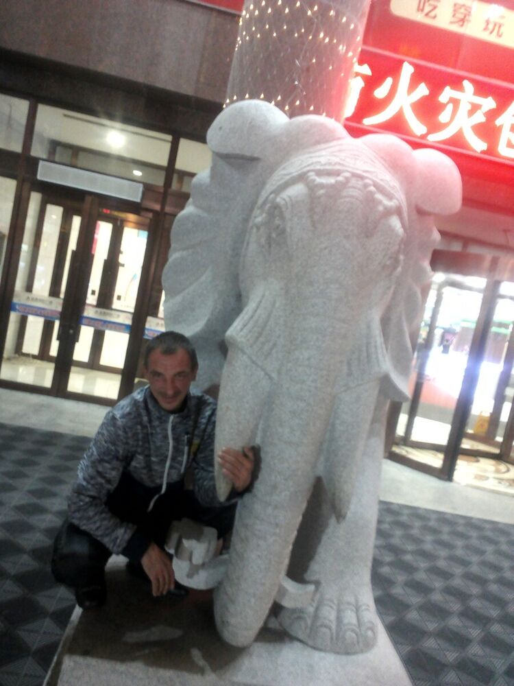 ���������� ���������, ���� ������� �������, 46 ���, ������������ ��� ������, ����� � ���������, c�������� ���������