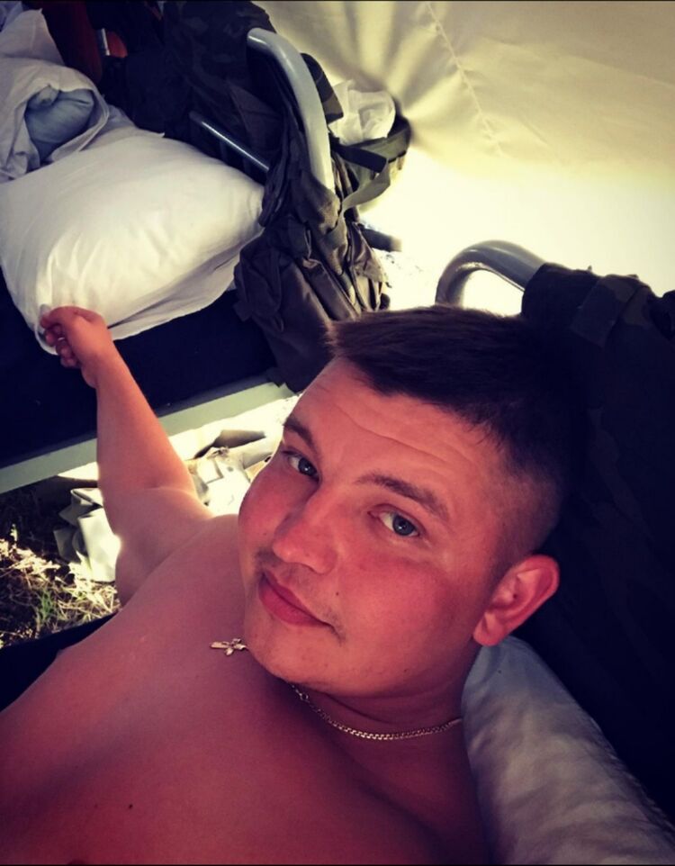 ���� 45176140 ������� �����, 32 ����, ���� ���������� � �����������