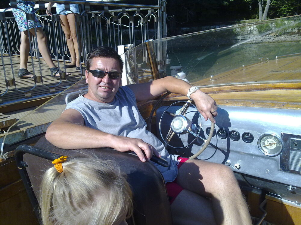 ���� 8129370 ������� �����, 63 ����, ���� ���������� � ������