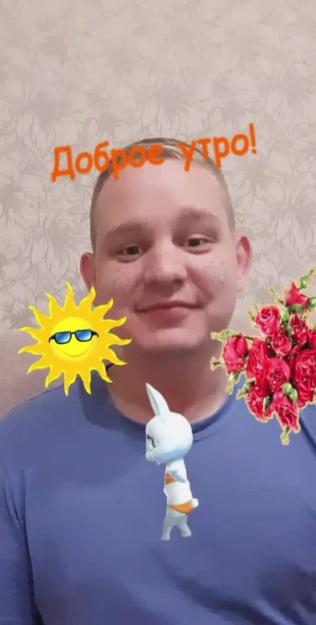 ���������� �������, ���� ������� ����, 49 ���, ������������ ��� ������, ����� � ���������