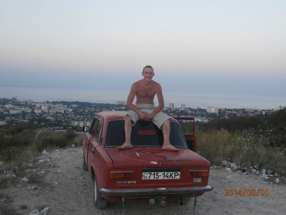 ���� 5274350 ������� ����, 40 ���, ���� ���������� � ��������