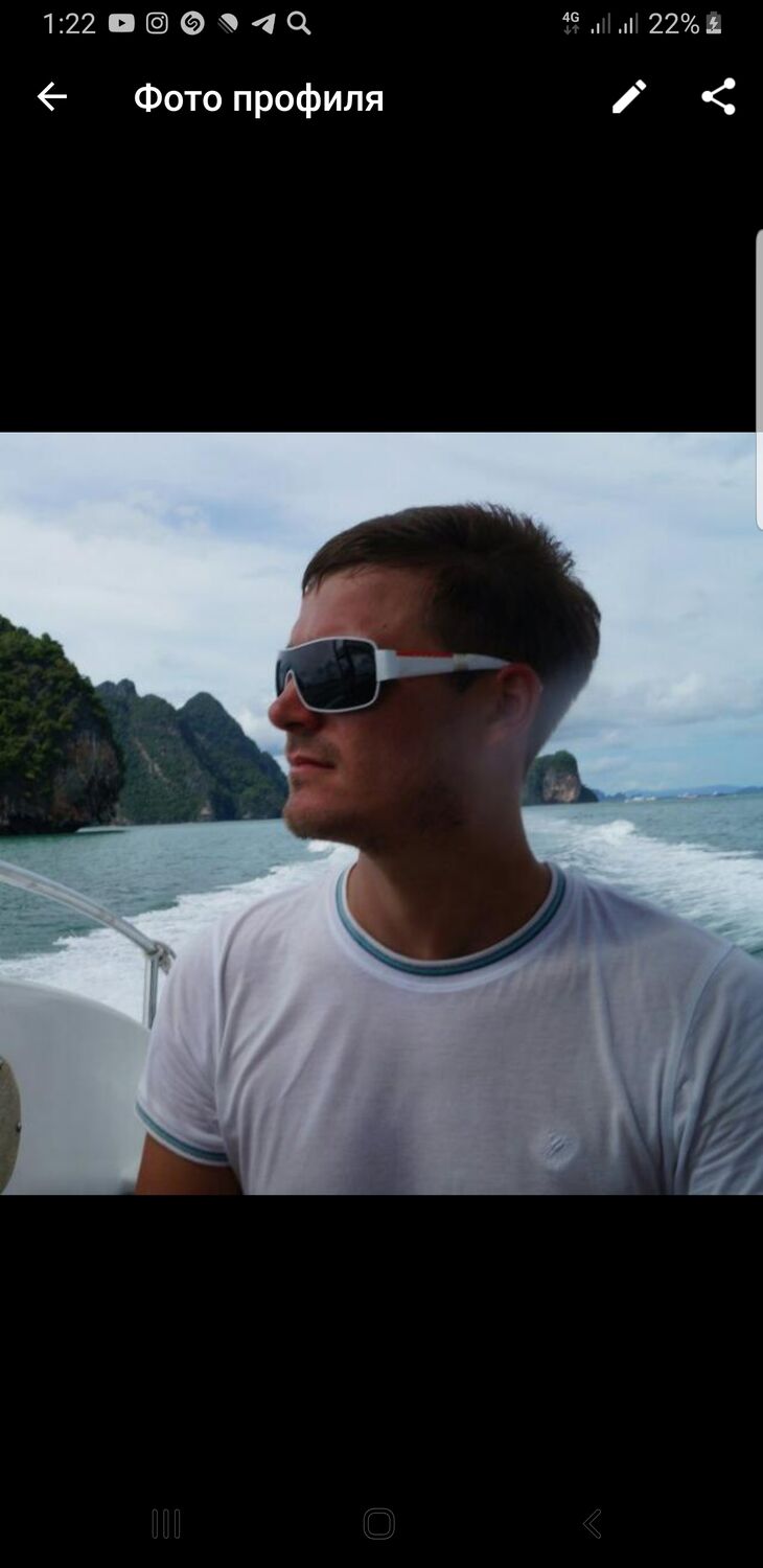 ���� 25450650 ������� �����, 41 ���, ���� ���������� � �������������