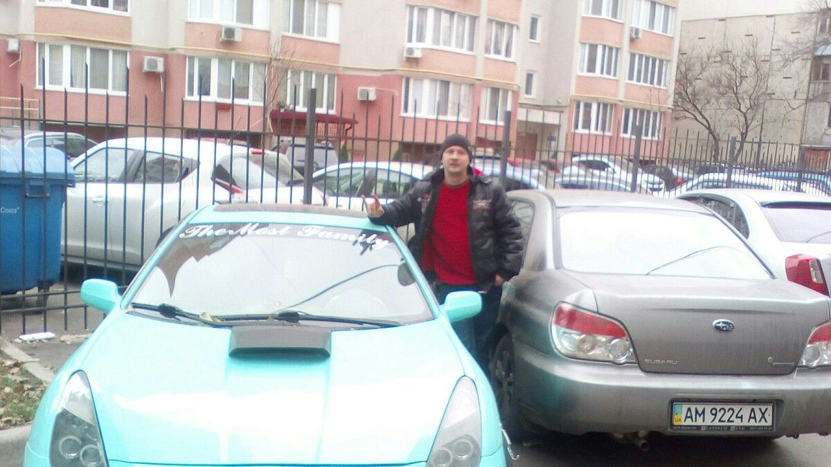 ���������� ������, ���� ������� �����, 44 ����, ������������ ��� ������, ����� � ���������, c�������� ���������