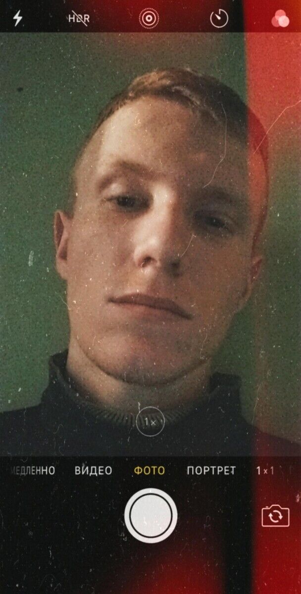 ���� 20286280 ������� �������, 28 ���, ���� ���������� � �������