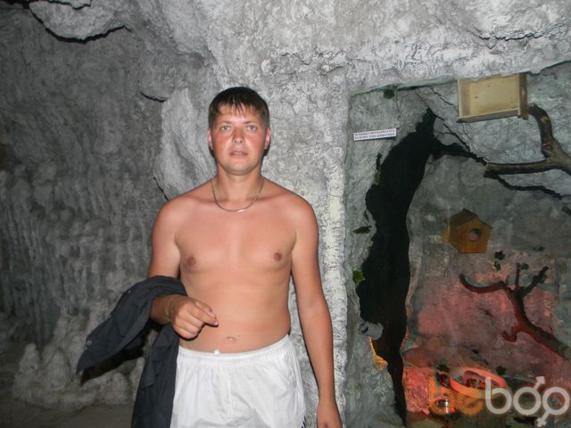  ,   Vovka, 41 ,   