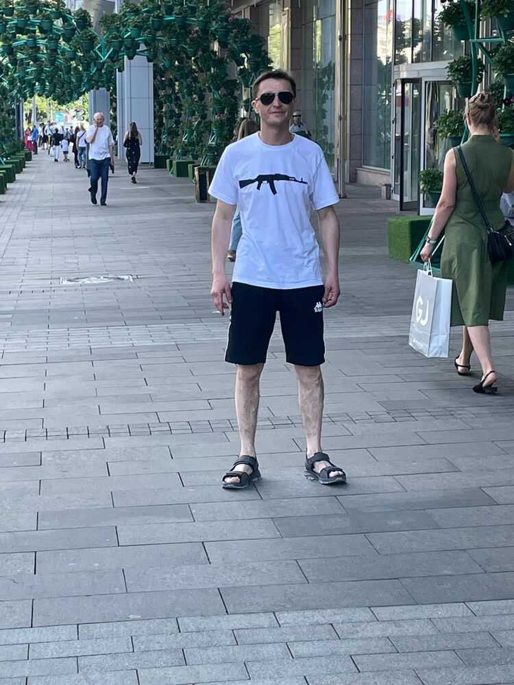 ���������� ������, ���� ������� ����������, 46 ���, ������������ ��� ������, ����� � ���������