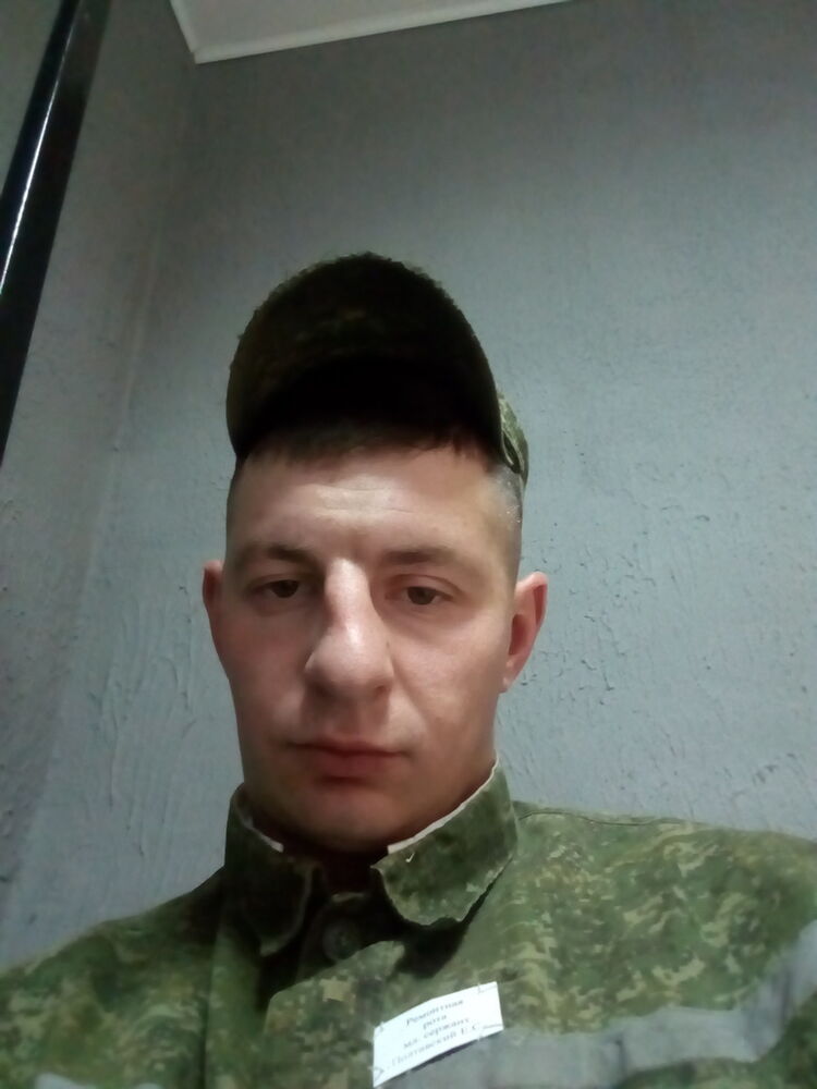 ���� 18212330 ������� �������, 33 ����, ���� ���������� � ������