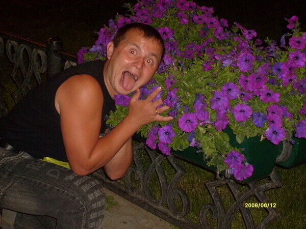 ���� 43171870 ������� �������, 40 ���, ���� ���������� � �������-��-����