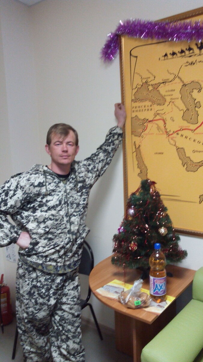 ���������� ������������, ���� ������� ��������, 44 ����, ������������ ��� ������, ����� � ���������, c�������� ���������