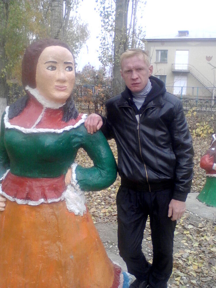 ���� 5274660 ������� ������, 49 ���, ���� ���������� � ����������