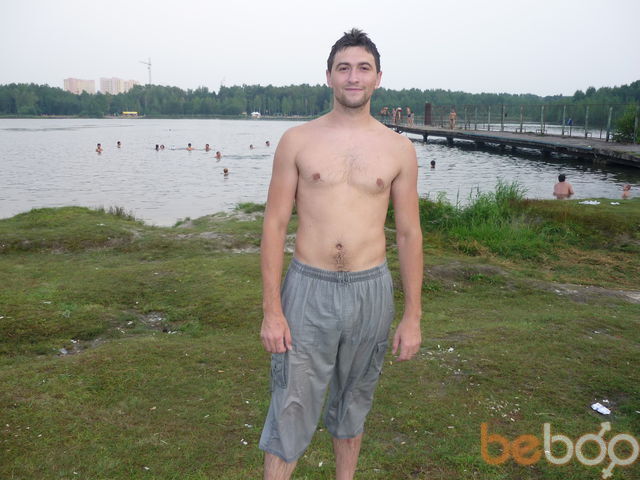 ���������� �������, ���� ������� �����, 43 ����, ������������ ��� ������, ����� � ���������, c�������� ���������, ���������