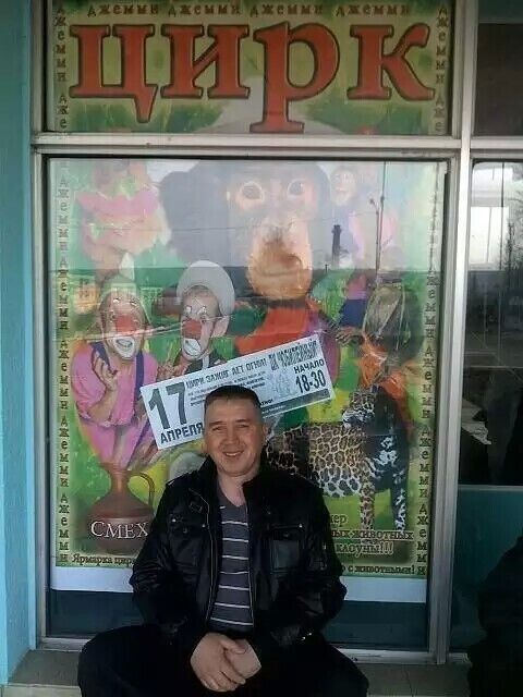 ���� 22334600 ������� DIYOR, 46 ���, ���� ���������� � ��������