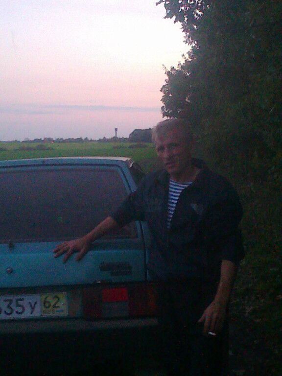 ���� 15248210 ������� ����, 53 ����, ���� ���������� � ������