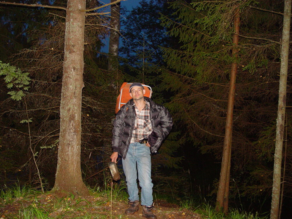 ���������� �����-���������, ���� ������� ���������, 50 ���, ������������ ��� ����� � ���������, c�������� ���������