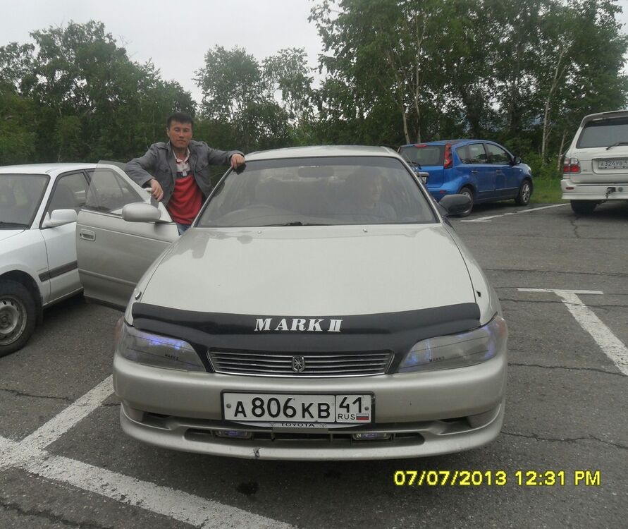 ���������� ������, ���� ������� �����, 41 ���, ������������ ��� ������