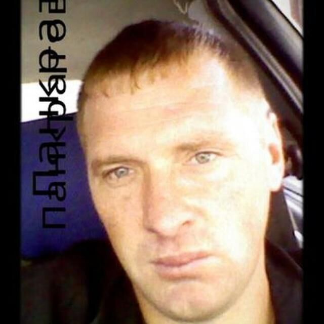 ���� 53024790 ������� ��, 33 ����, ���� ���������� � ������