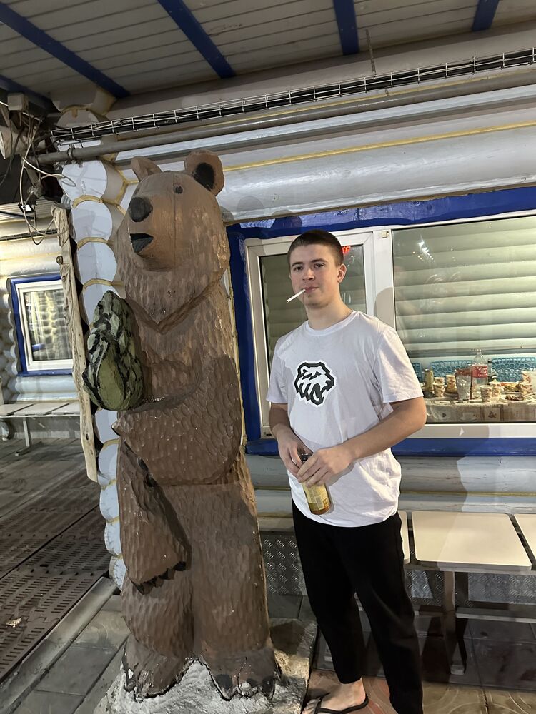 ���������� ���������, ���� ����� Ѹ���, 20 ���, ������������ ��� ������, ����� � ���������, c�������� ���������