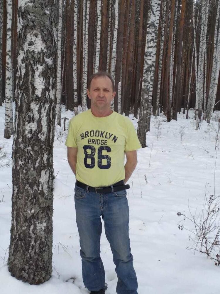 ���� 18242740 ������� �������� ���, 50 ���, ���� ���������� � �������������