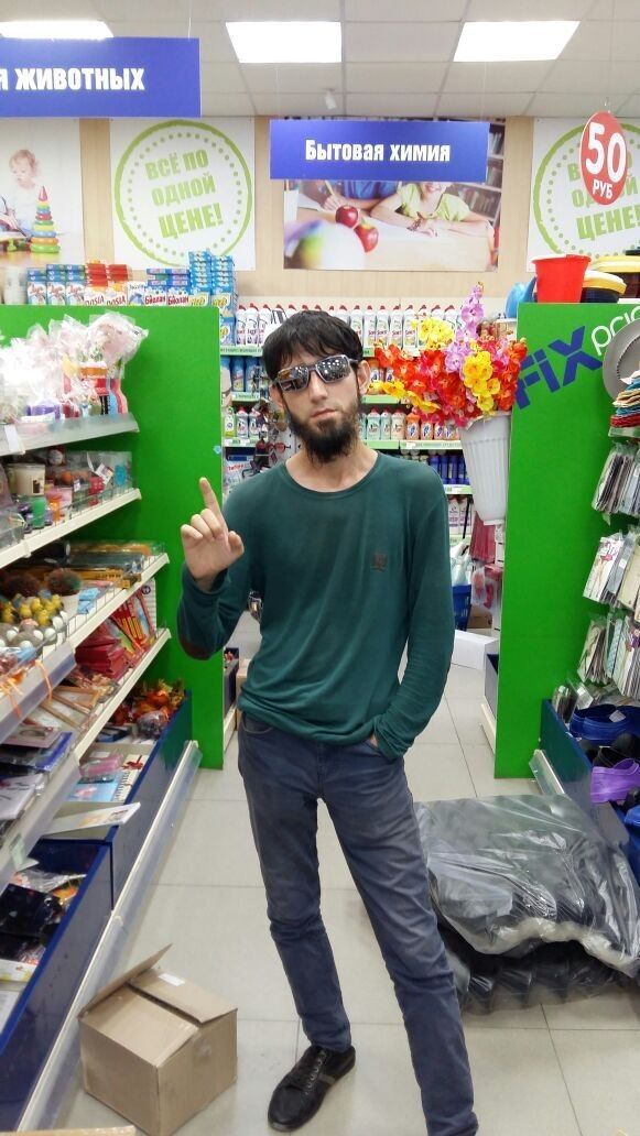 ���� 9975780 ������� �����, 39 ���, ���� ���������� � �������������