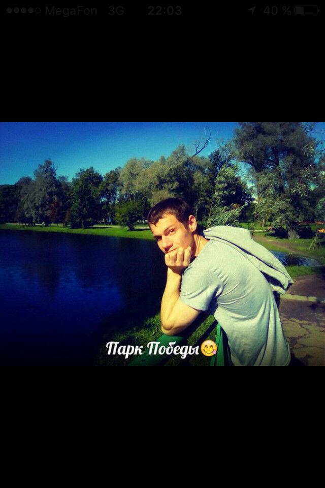 ���� 18653270 ������� ������, 38 ���, ���� ���������� � �����-����������