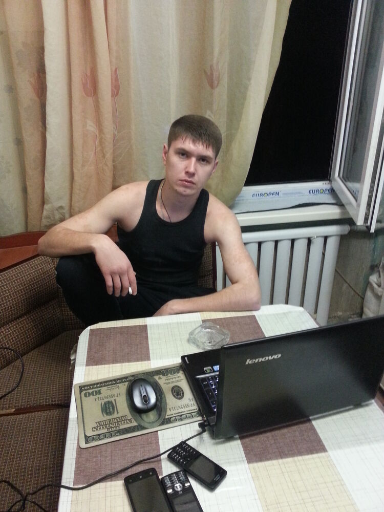 ���� 23131450 ������� ������, 33 ����, ���� ���������� � ������