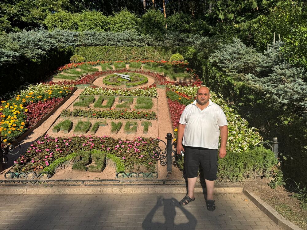 ���� 53412240 ������� �����, 42 ����, ���� ���������� � ������ �������