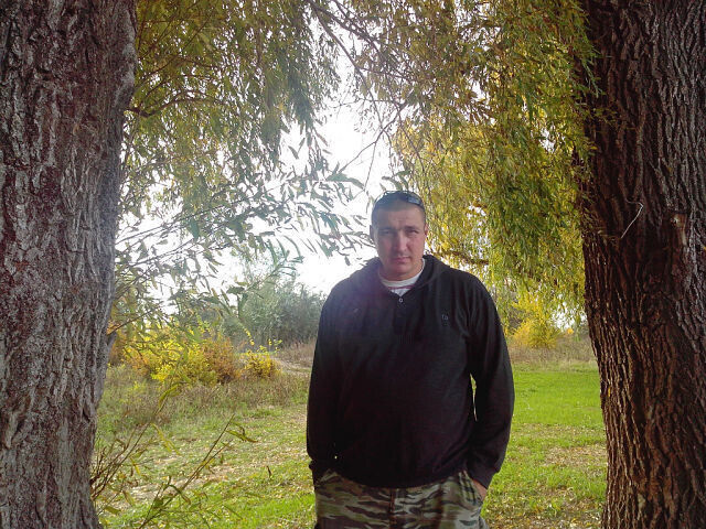 ���� 21494160 ������� SM, 53 ����, ���� ���������� � ����������