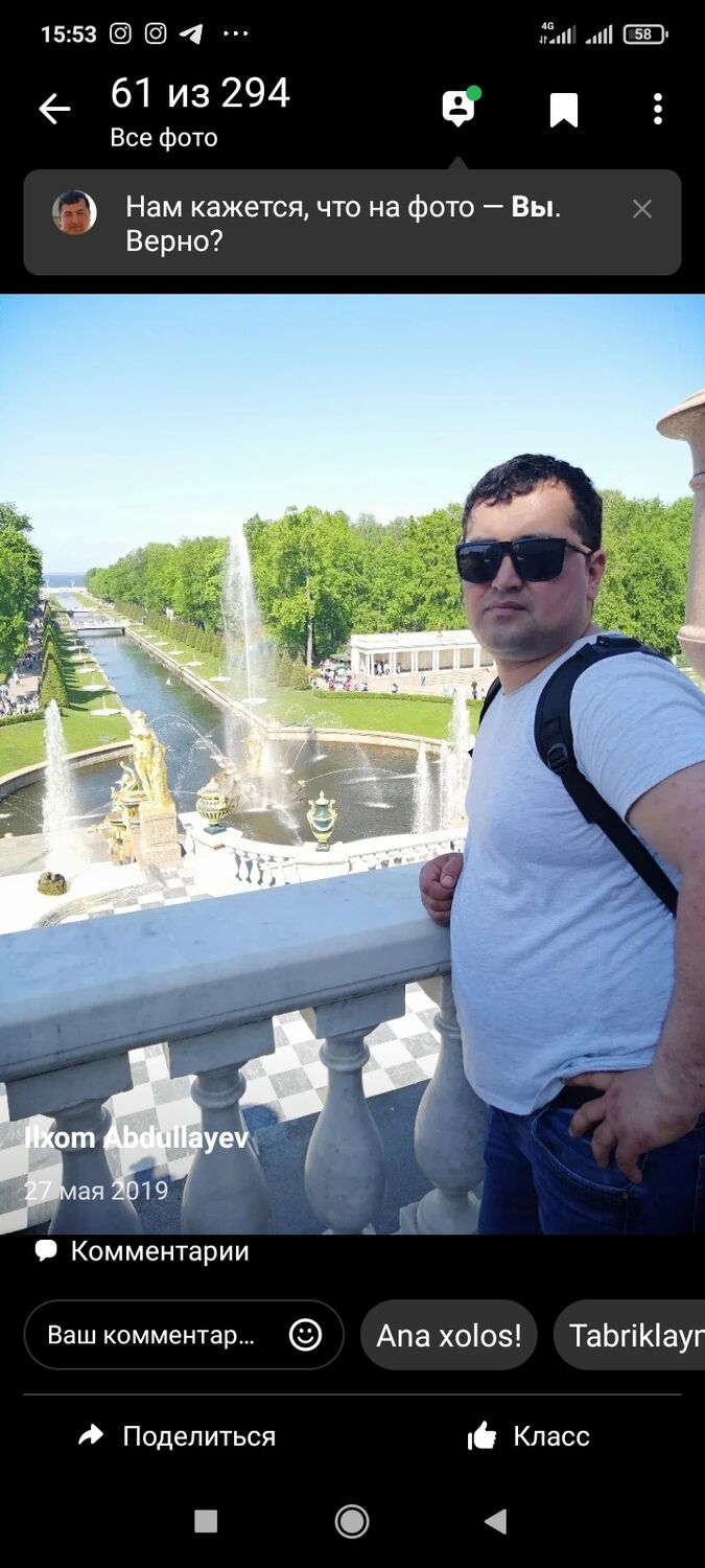 ���� 38602040 ������� MUXAMMAT, 32 ����, ���� ���������� � ������