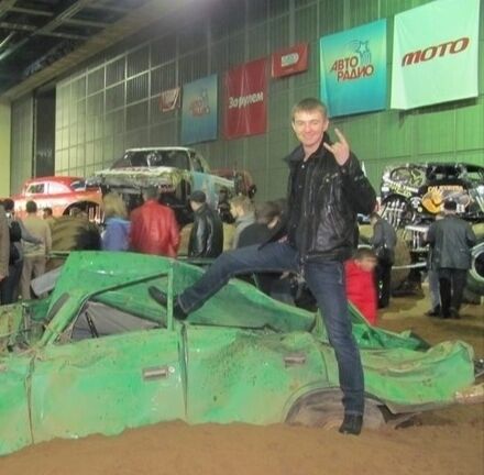 ���� 36946990 ������� �����, 39 ���, ���� ���������� � ������