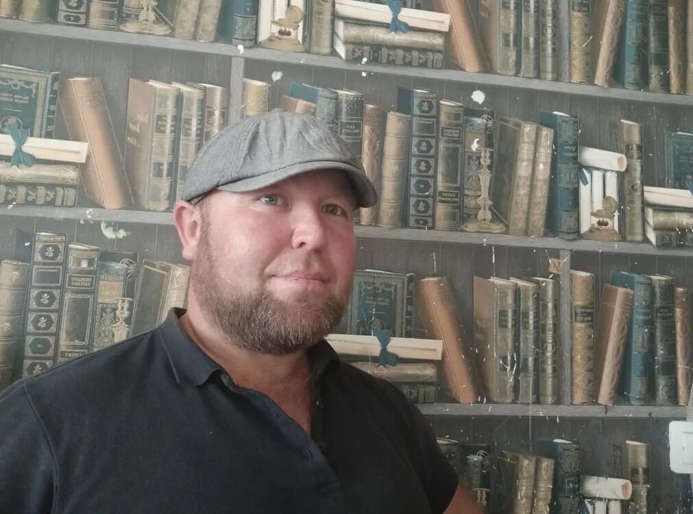 ���� 55485190 ������� ������, 44 ����, ���� ���������� � ������