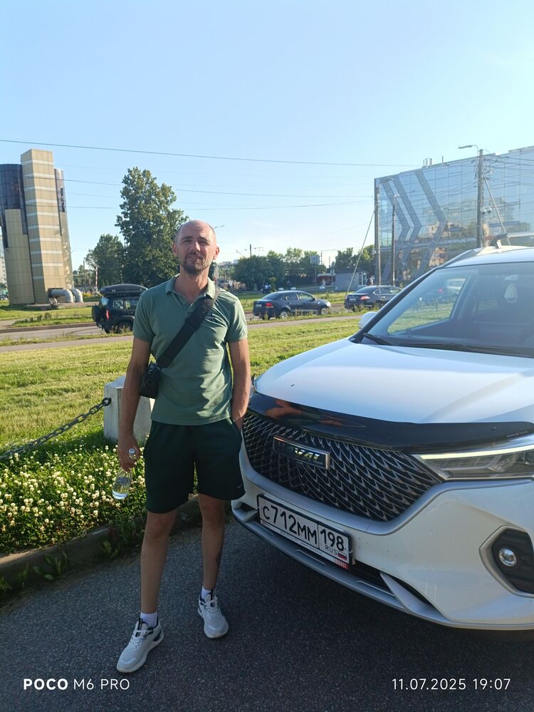 ���� 56149820 ������� ����, 41 ���, ���� ���������� � ��������