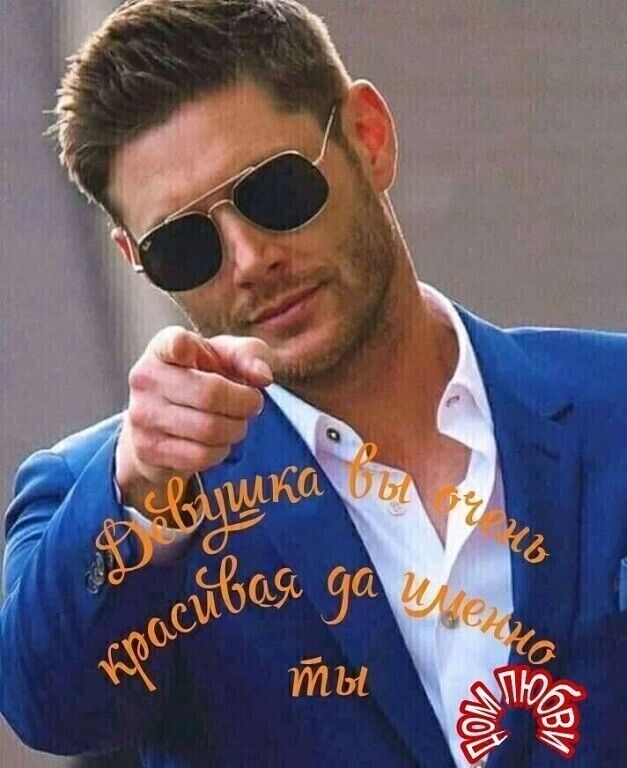 ���� 33869220 ������� ����, 31 ���, ���� ���������� � �������