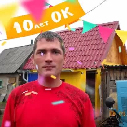  ,   Dima, 35 ,   ,   , c 