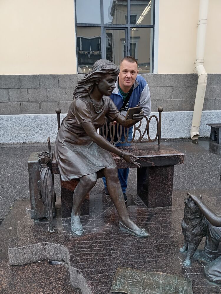 ���� 54935650 ������� �������, 43 ����, ���� ���������� � ������-���